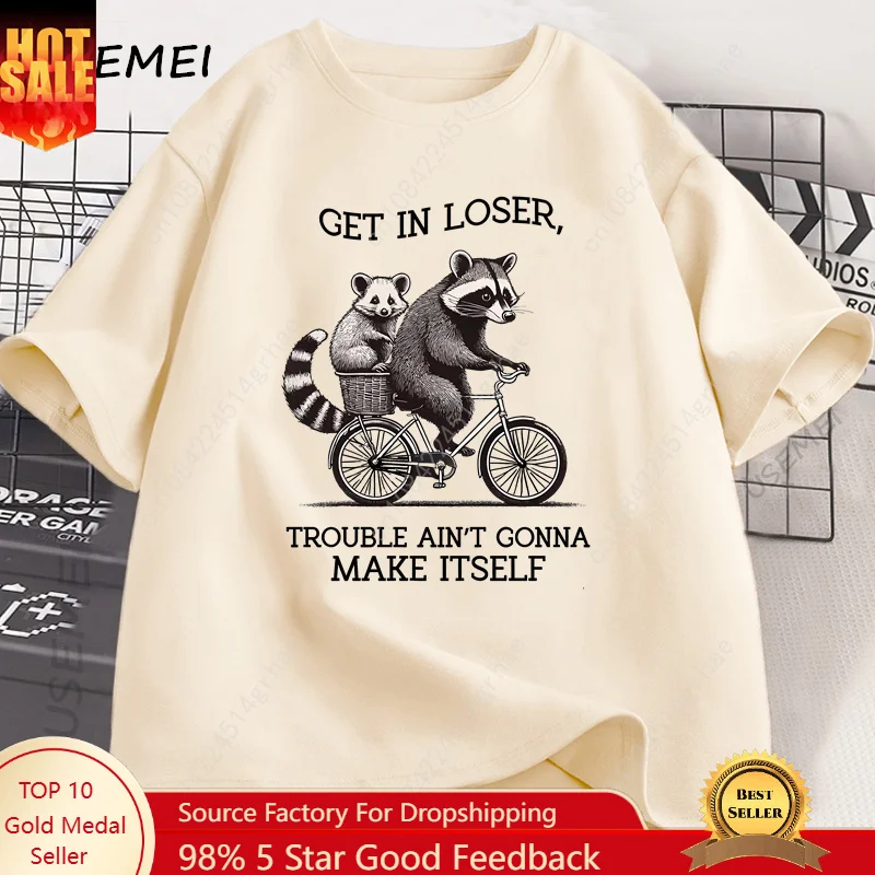 เสื้อยืด Get in Loser ลายแรคคู - Tee Graphic Print บทวิจารณ์และราคา