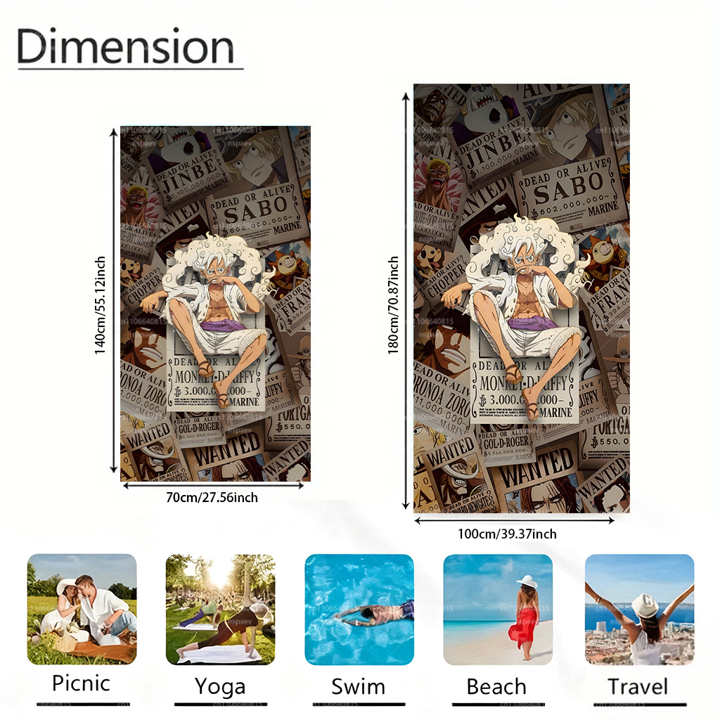 ผ้าขนหนูชายหาดขนาดใหญ่ลายโจรสล - Beach Towel Large บทวิจารณ์และราคา