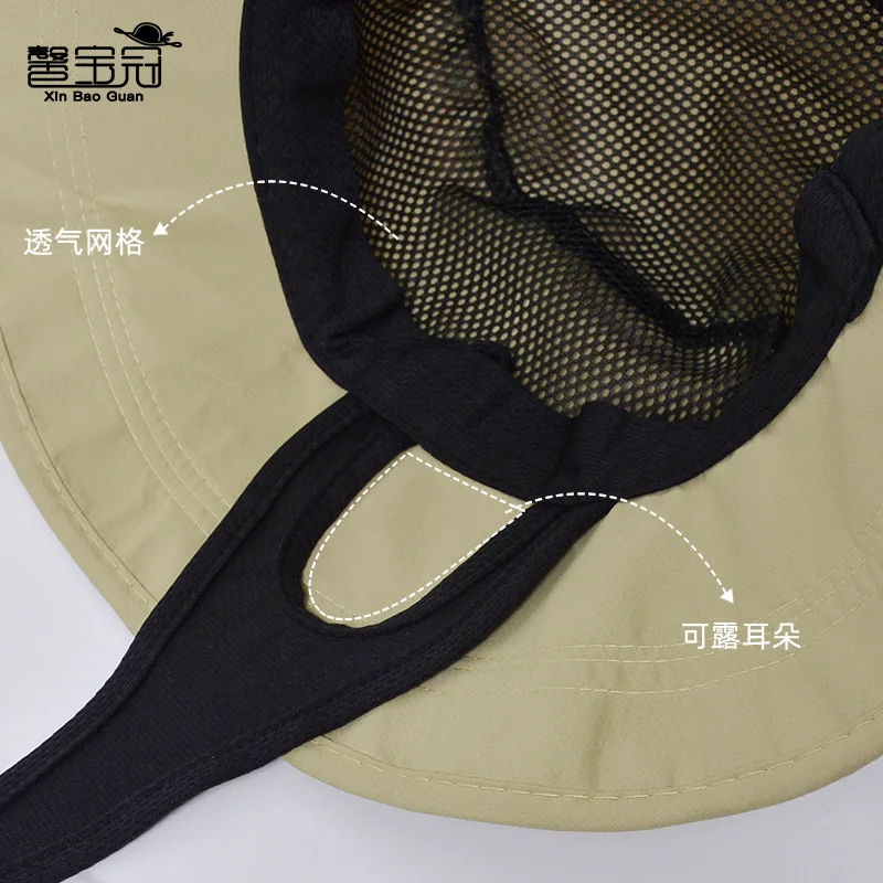 กว้าง Brim กันน้ํา Sun หมวกสํา - Packable Hat Nylon บทวิจารณ์และราคา