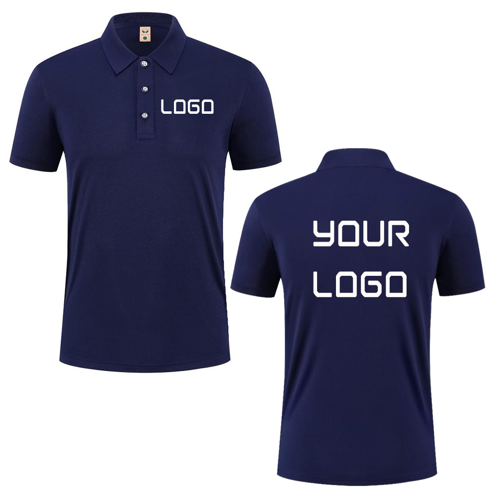 เสื้อโปโลลำลองสำหรับฤดูร้อน พิ - Polo Shirt Pique บทวิจารณ์และราคา